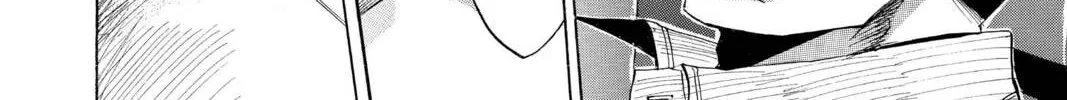Maou - Juvenile Remix Chapter 83 - page 28