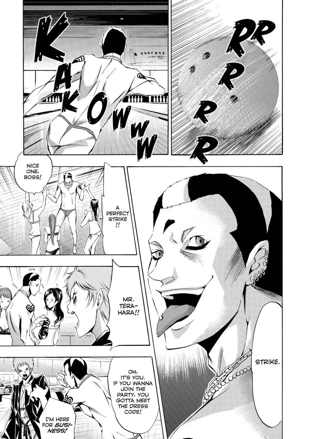 Maou - Juvenile Remix Chapter 83 - page 9