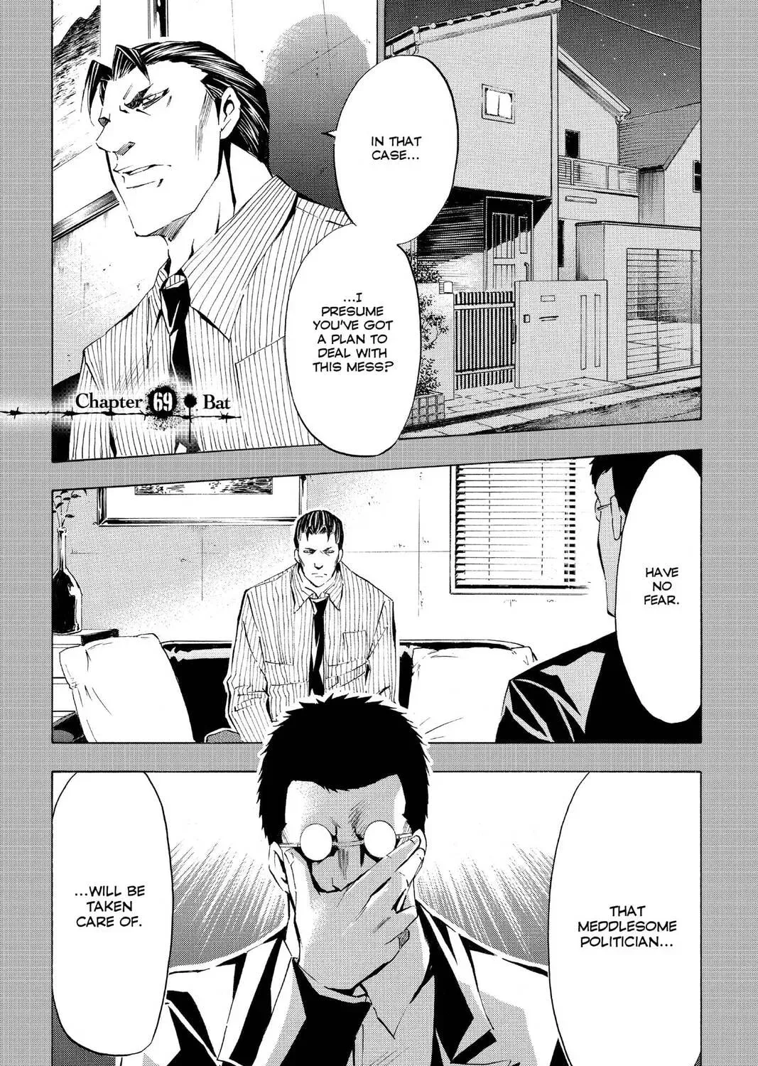 Maou - Juvenile Remix Chapter 69 - page 1