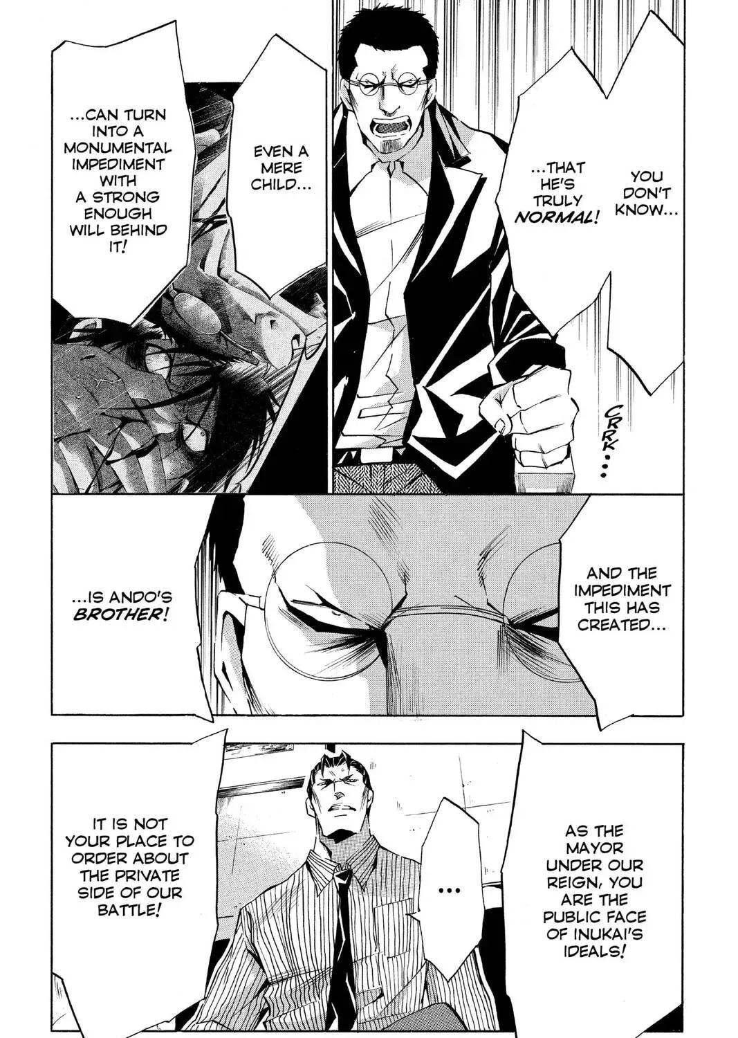 Maou - Juvenile Remix Chapter 69 - page 13