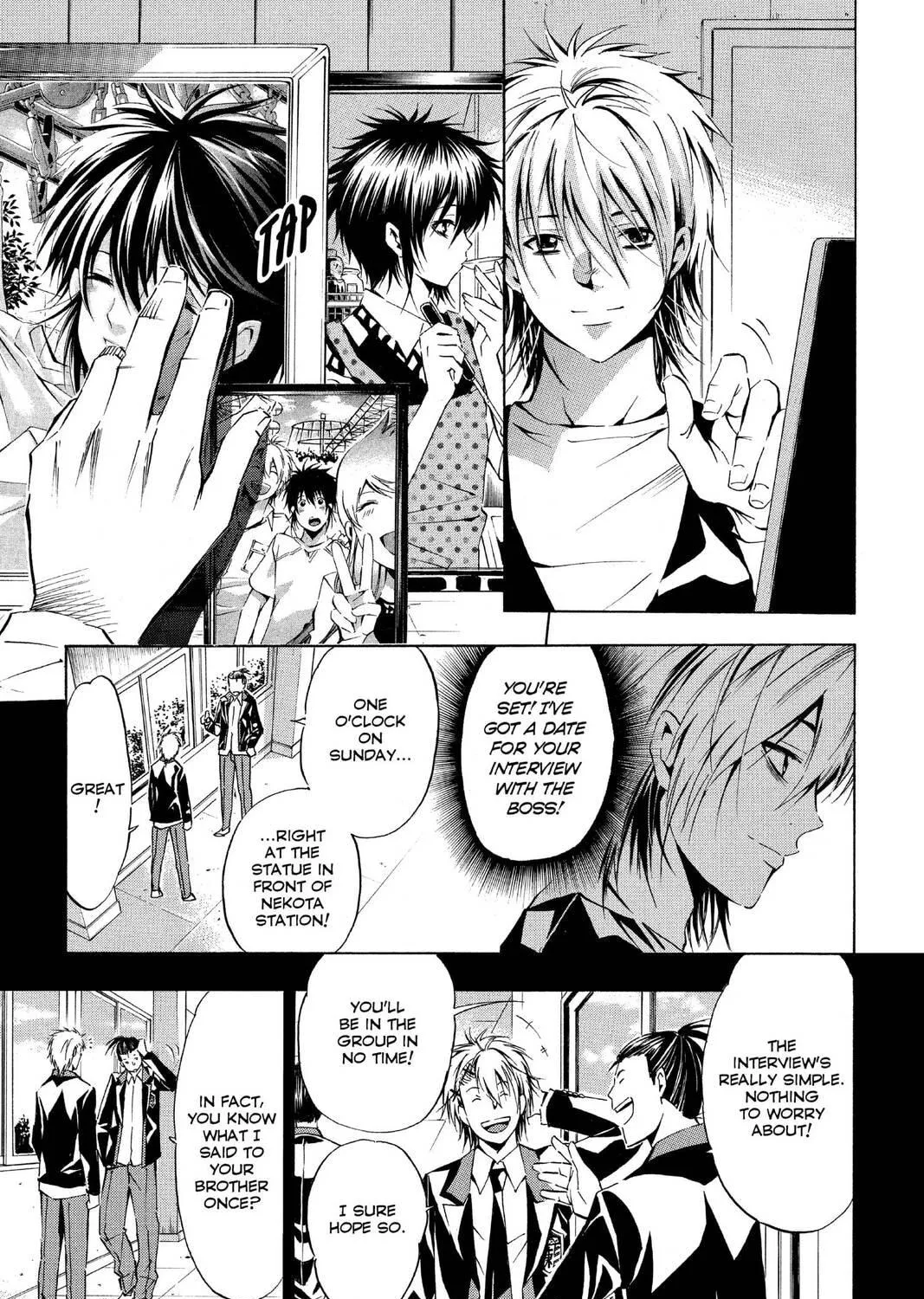 Maou - Juvenile Remix Chapter 69 - page 17