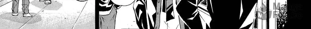 Maou - Juvenile Remix Chapter 69 - page 18