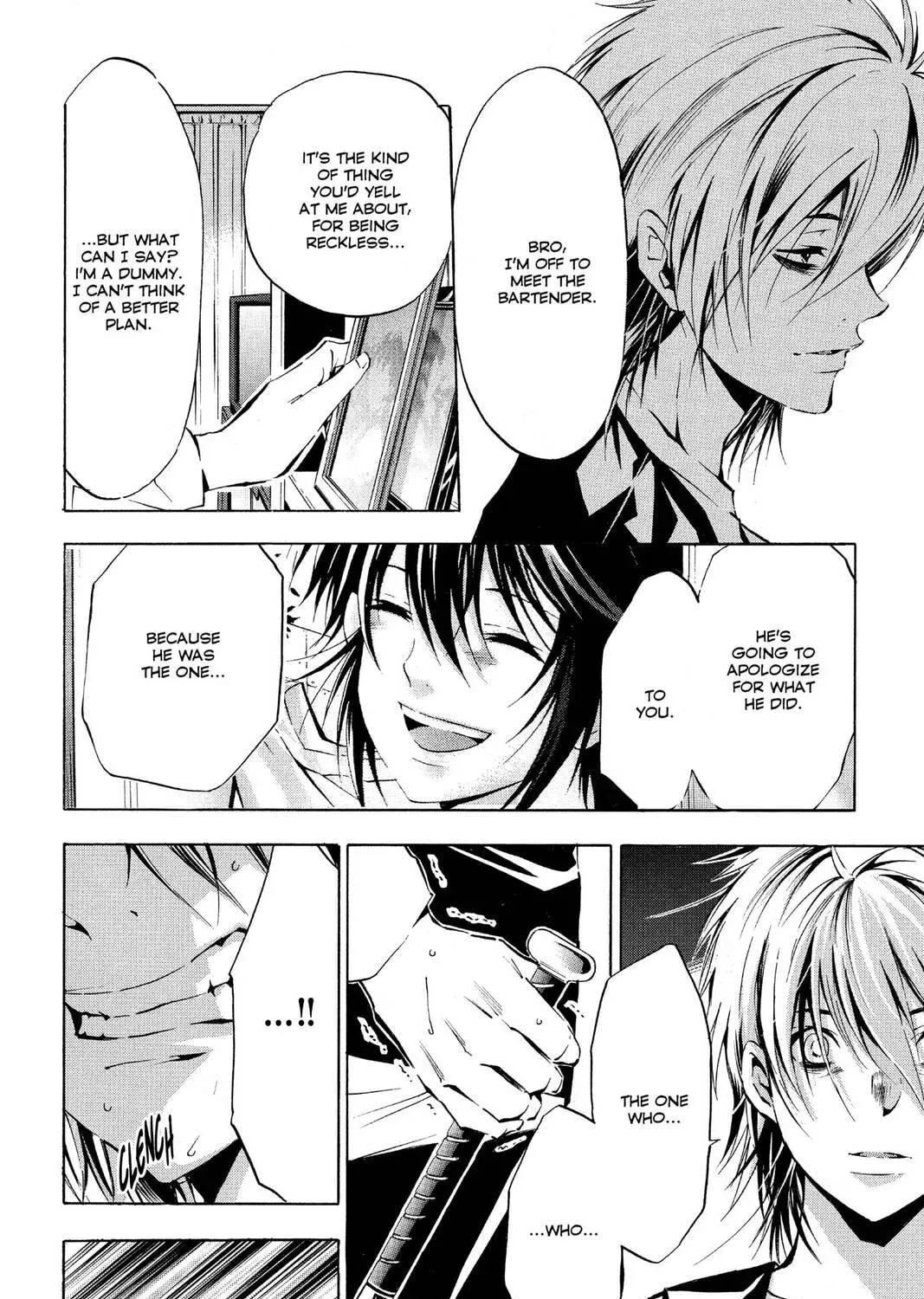 Maou - Juvenile Remix Chapter 69 - page 23
