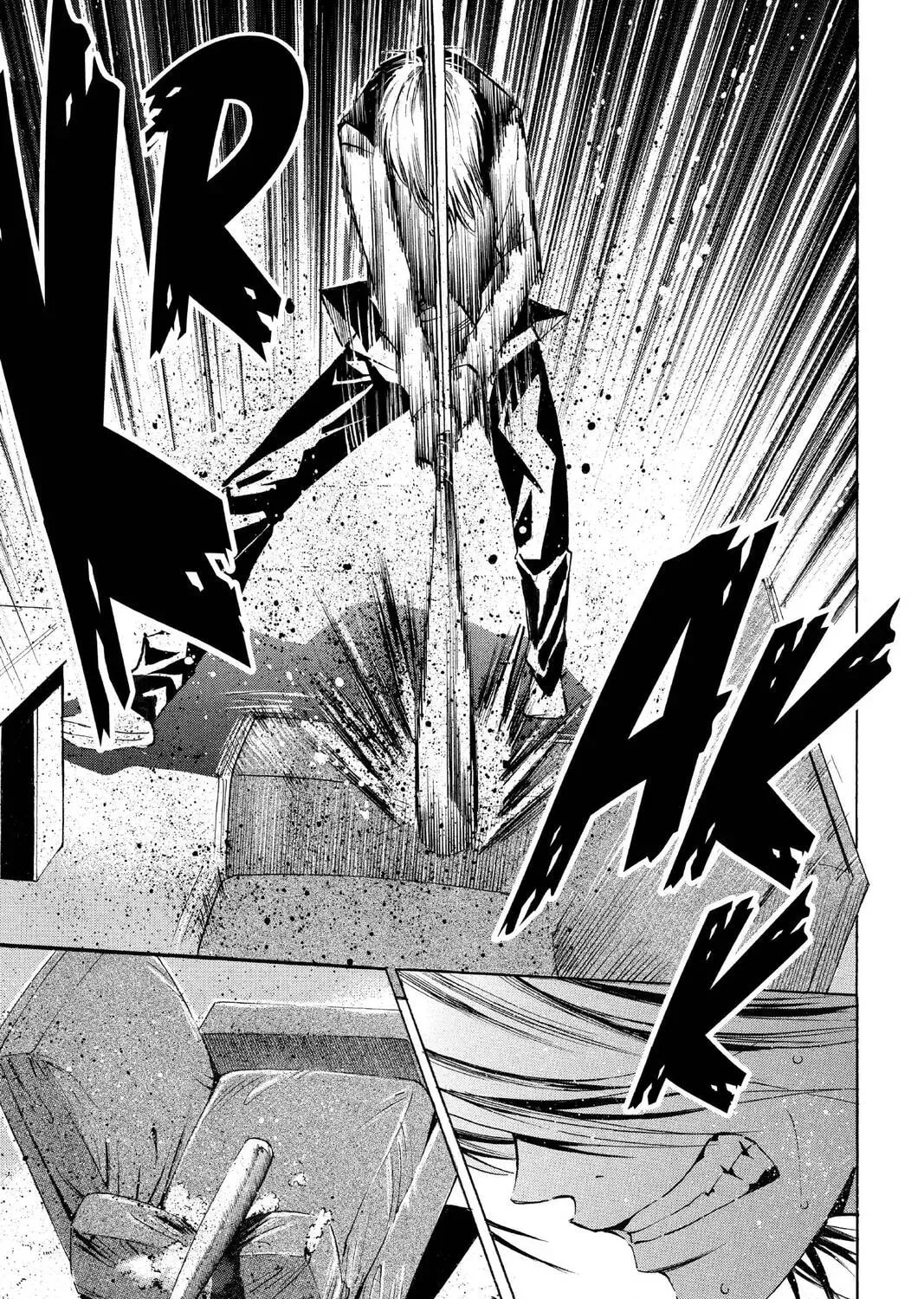 Maou - Juvenile Remix Chapter 69 - page 25