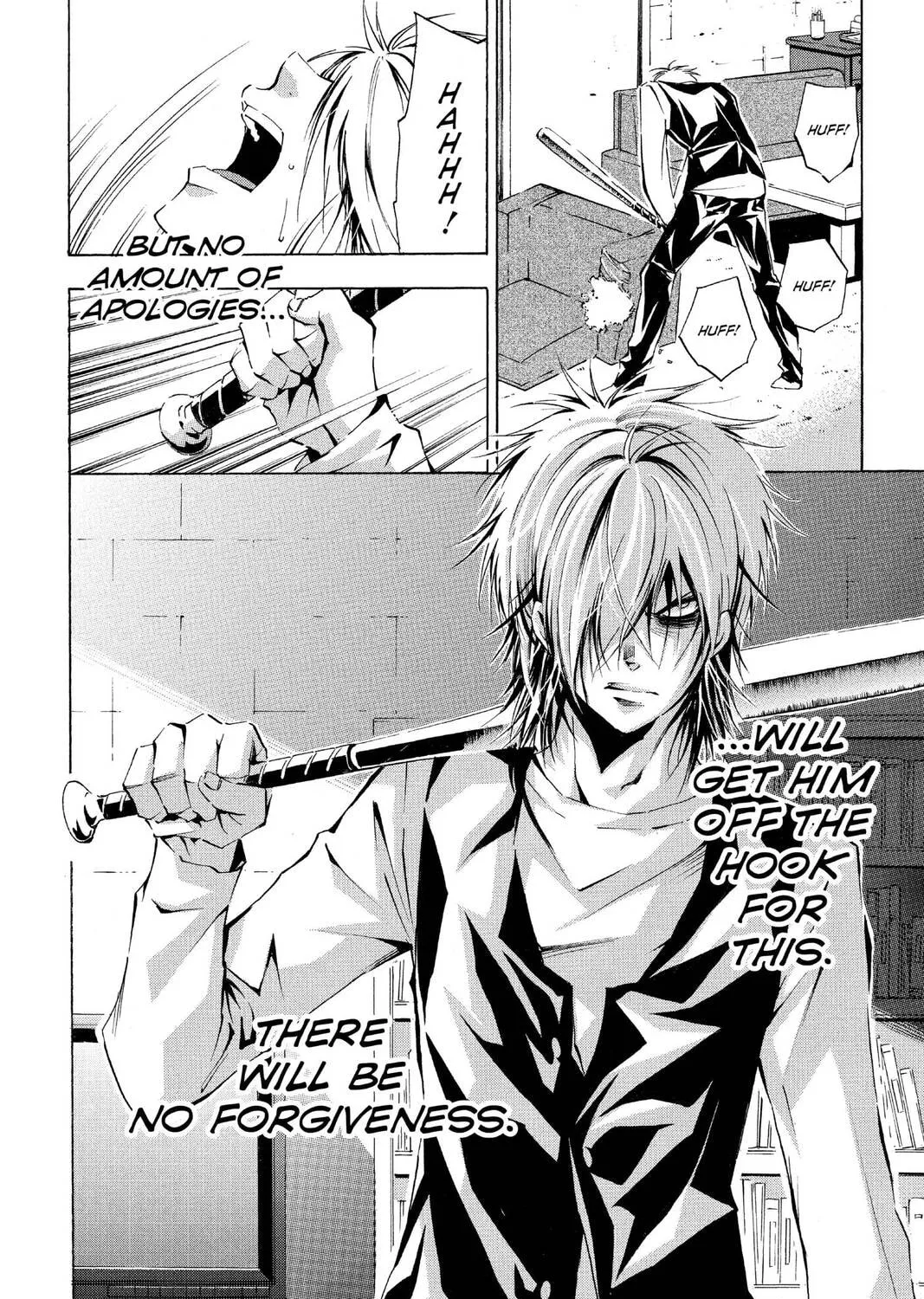 Maou - Juvenile Remix Chapter 69 - page 27