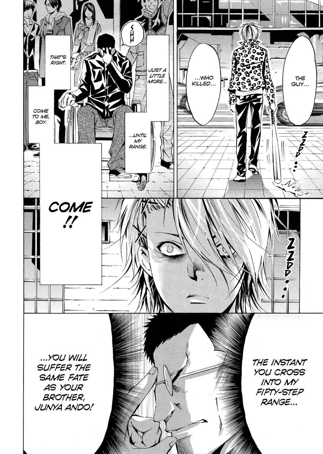 Maou - Juvenile Remix Chapter 69 - page 35