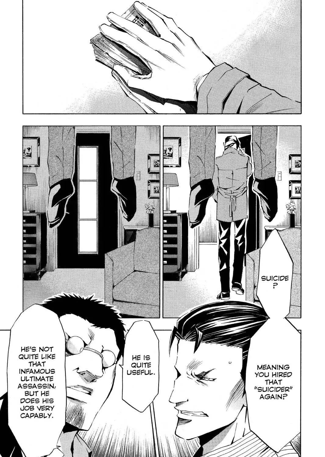 Maou - Juvenile Remix Chapter 69 - page 5