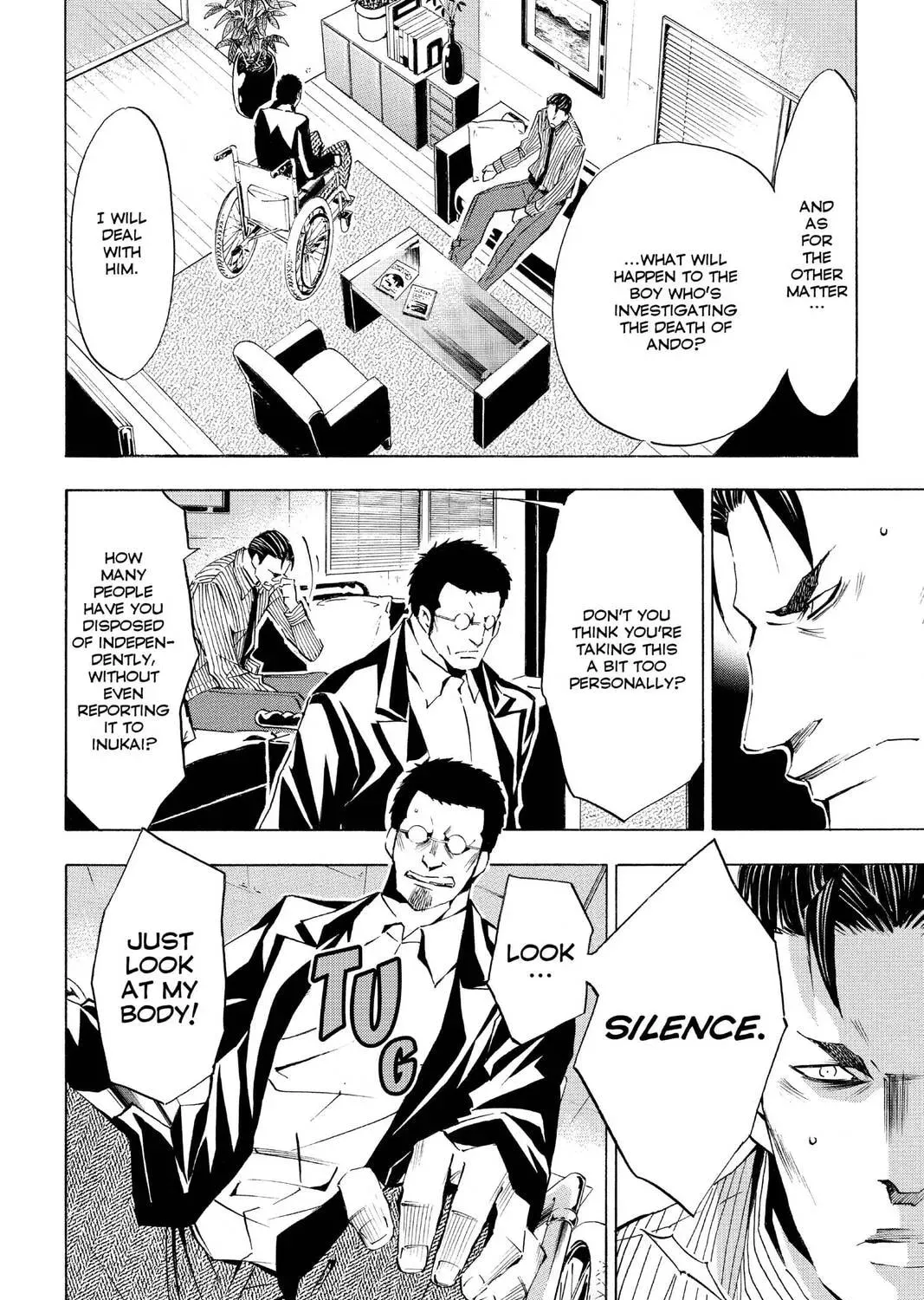Maou - Juvenile Remix Chapter 69 - page 7