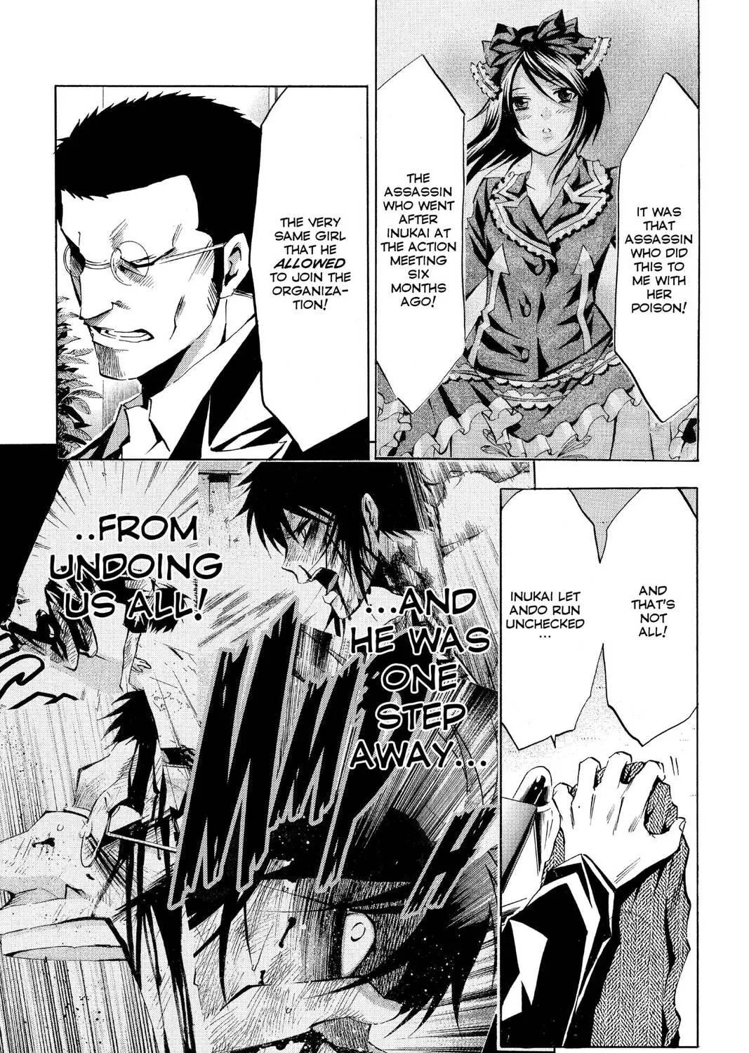 Maou - Juvenile Remix Chapter 69 - page 9