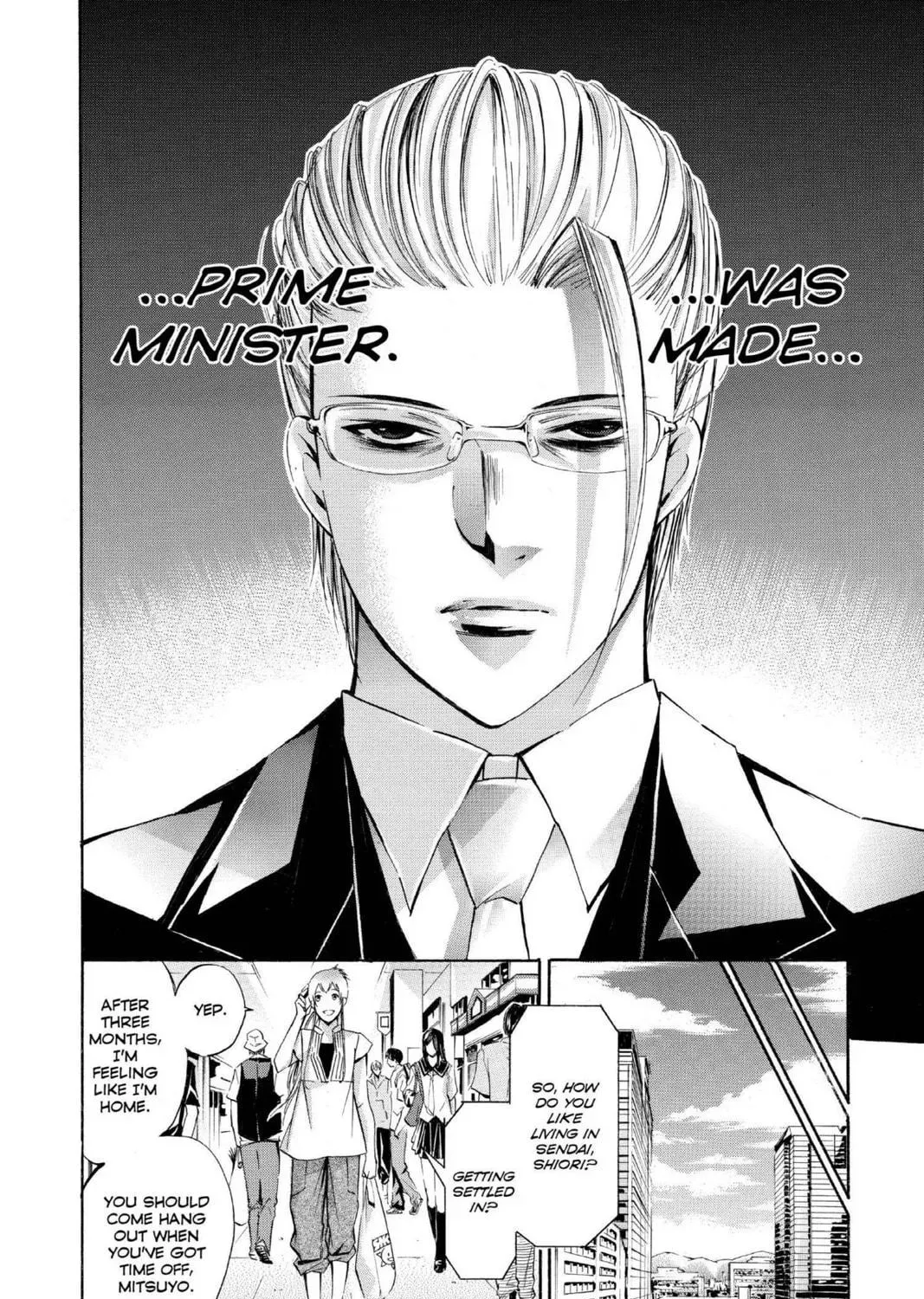 Maou - Juvenile Remix Chapter 96 - page 11