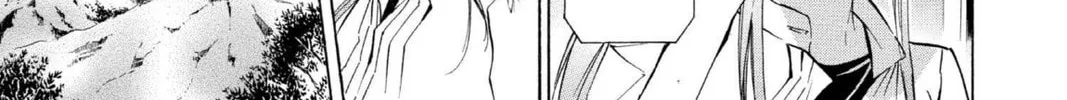 Maou - Juvenile Remix Chapter 96 - page 14