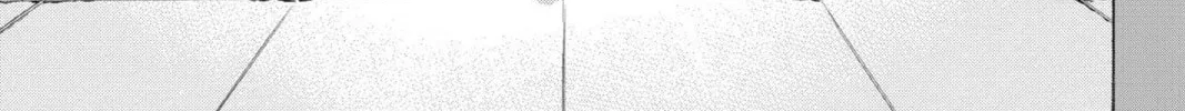 Maou - Juvenile Remix Chapter 96 - page 2