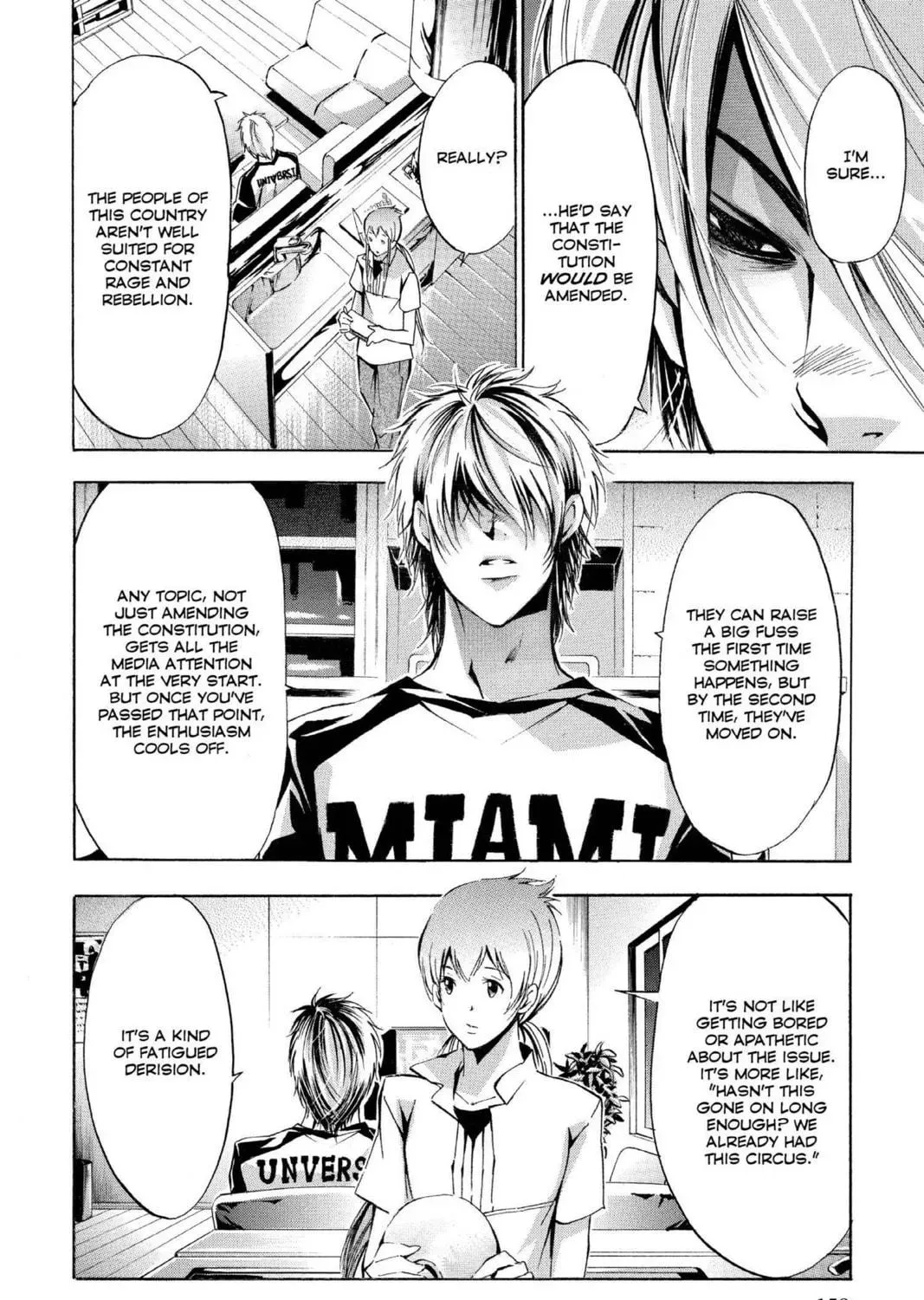 Maou - Juvenile Remix Chapter 96 - page 23