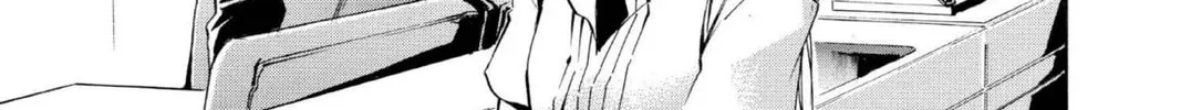 Maou - Juvenile Remix Chapter 96 - page 26