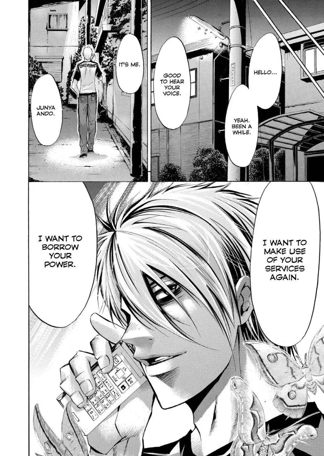 Maou - Juvenile Remix Chapter 96 - page 35