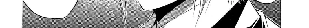 Maou - Juvenile Remix Chapter 84 - page 14