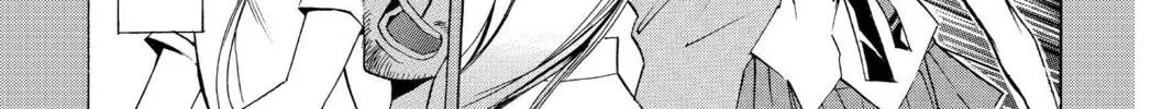 Maou - Juvenile Remix Chapter 84 - page 2