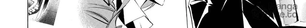 Maou - Juvenile Remix Chapter 84 - page 20