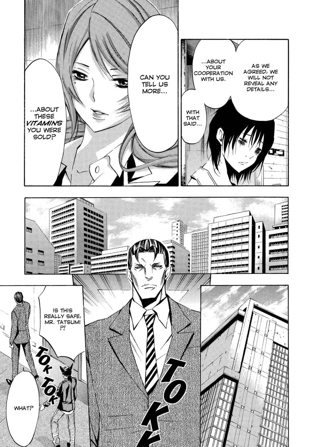 Maou - Juvenile Remix Chapter 84 - page 25