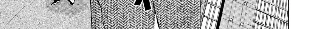 Maou - Juvenile Remix Chapter 84 - page 26