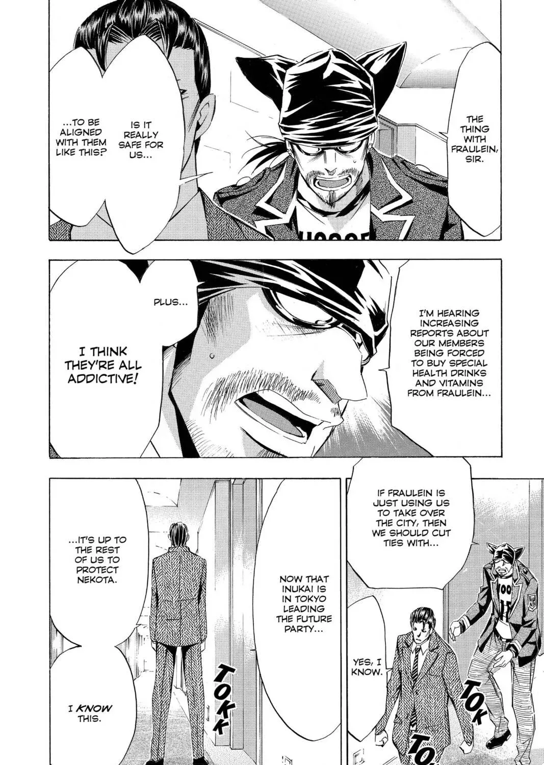 Maou - Juvenile Remix Chapter 84 - page 27