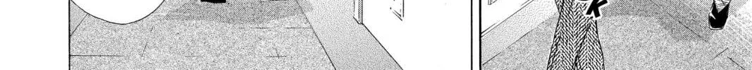 Maou - Juvenile Remix Chapter 84 - page 28