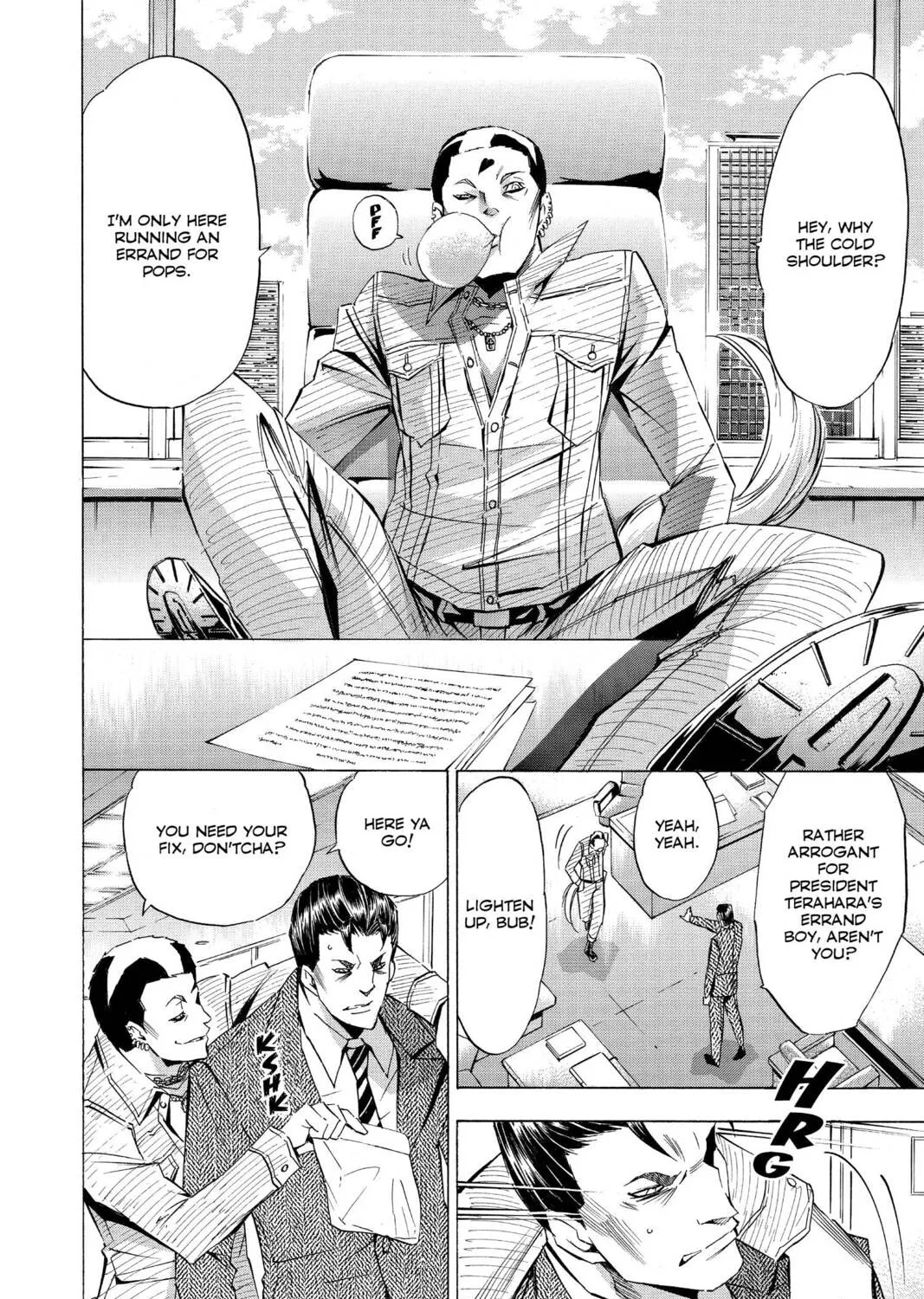 Maou - Juvenile Remix Chapter 84 - page 31