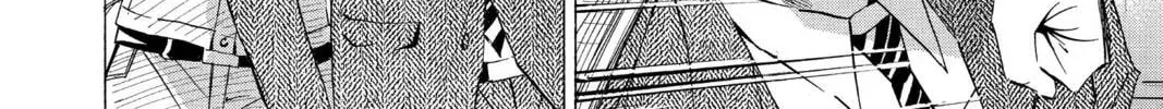 Maou - Juvenile Remix Chapter 84 - page 32