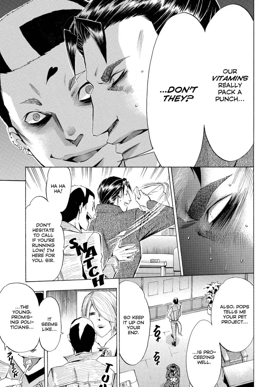 Maou - Juvenile Remix Chapter 84 - page 33