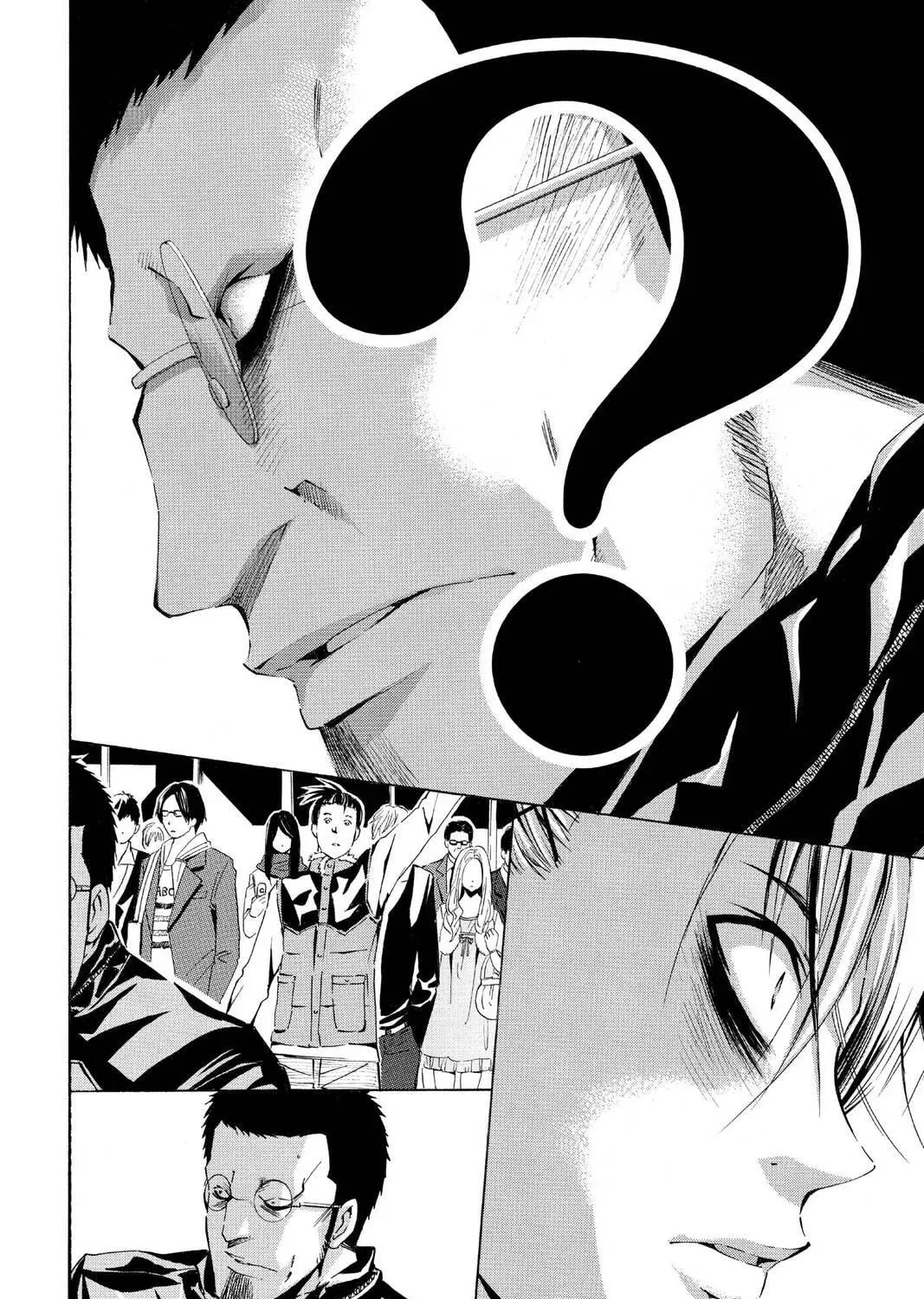 Maou - Juvenile Remix Chapter 70 - page 11