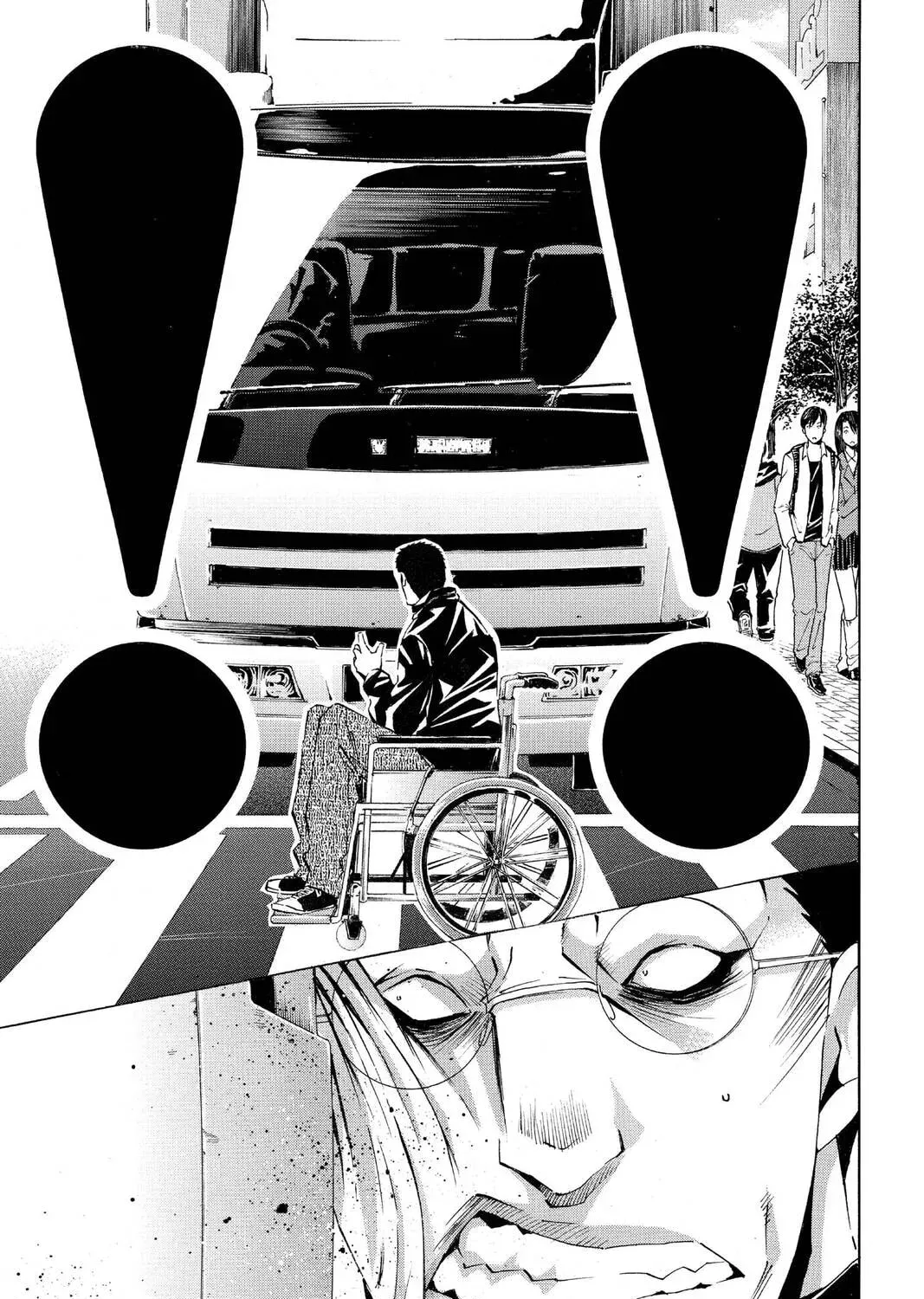 Maou - Juvenile Remix Chapter 70 - page 13