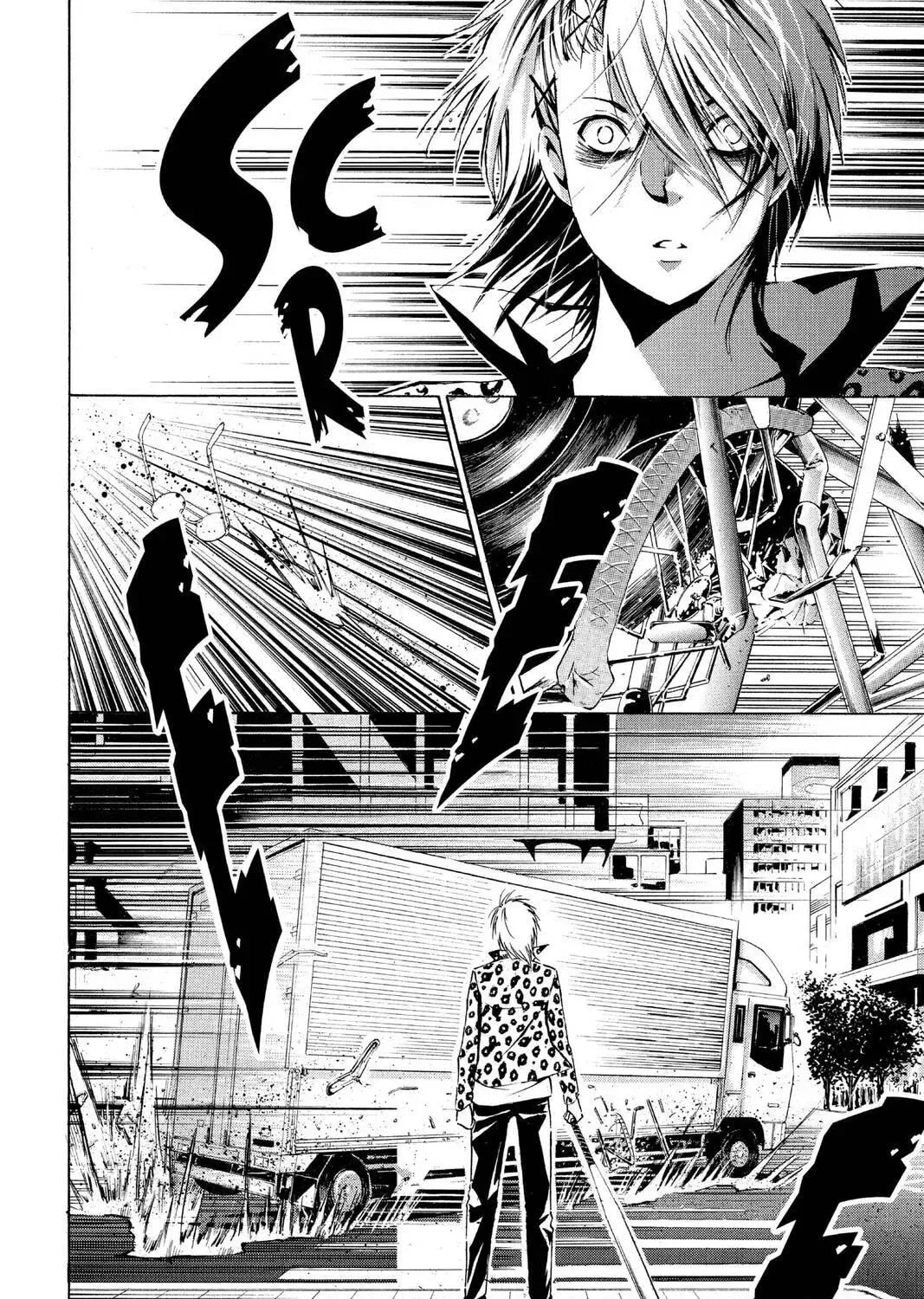 Maou - Juvenile Remix Chapter 70 - page 19