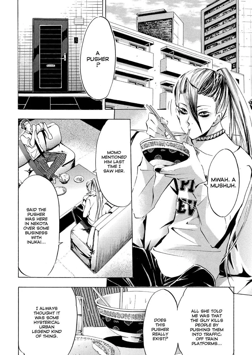 Maou - Juvenile Remix Chapter 70 - page 27
