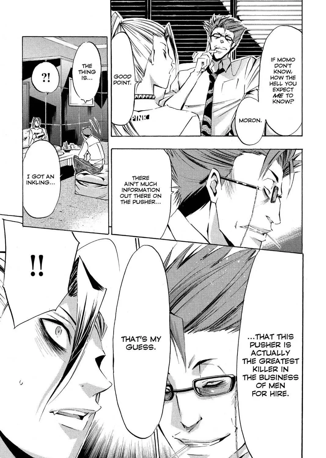 Maou - Juvenile Remix Chapter 70 - page 29