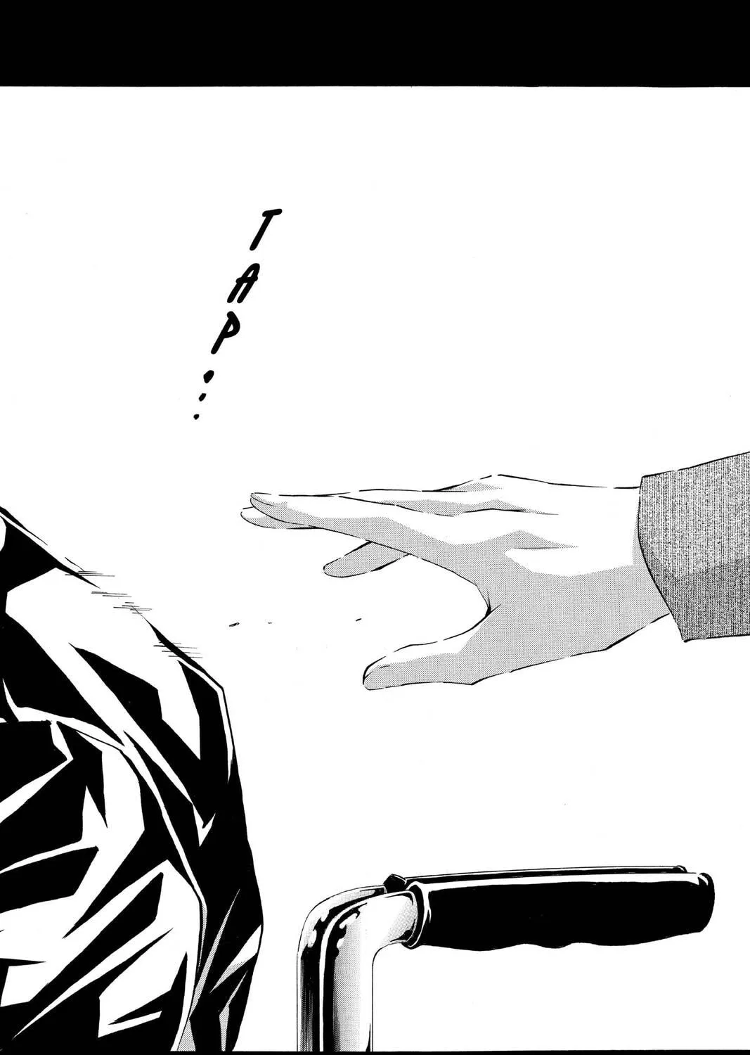 Maou - Juvenile Remix Chapter 70 - page 7