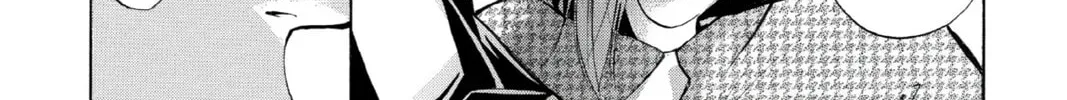 Maou - Juvenile Remix Chapter 97 - page 12