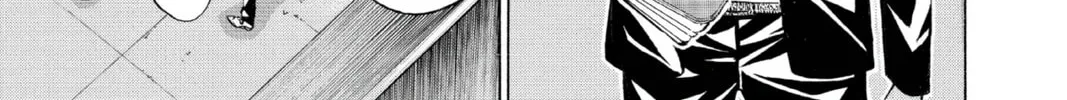 Maou - Juvenile Remix Chapter 97 - page 14