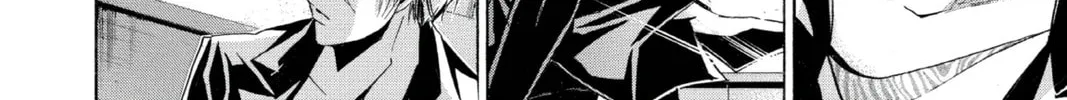 Maou - Juvenile Remix Chapter 97 - page 16