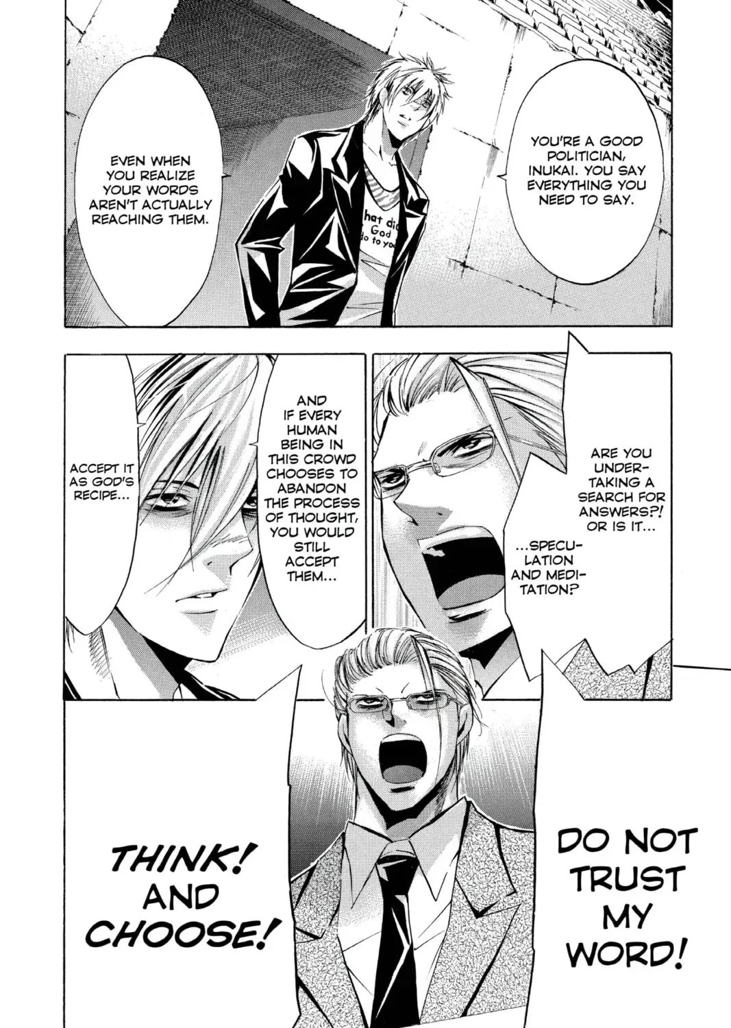 Maou - Juvenile Remix Chapter 97 - page 23
