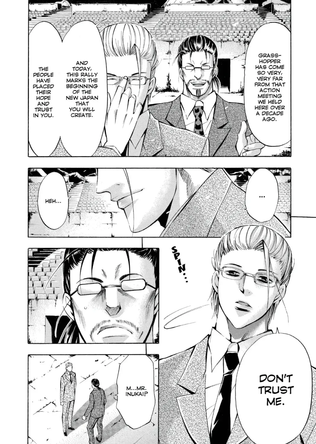 Maou - Juvenile Remix Chapter 97 - page 3