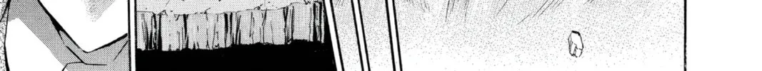Maou - Juvenile Remix Chapter 97 - page 32