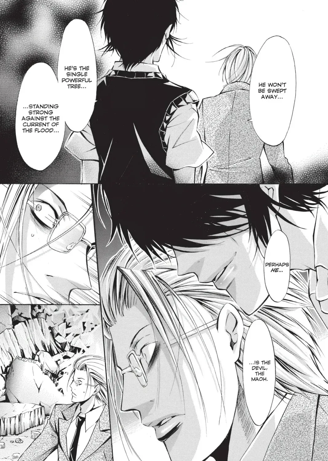 Maou - Juvenile Remix Chapter 97 - page 35