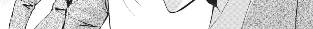 Maou - Juvenile Remix Chapter 97 - page 36