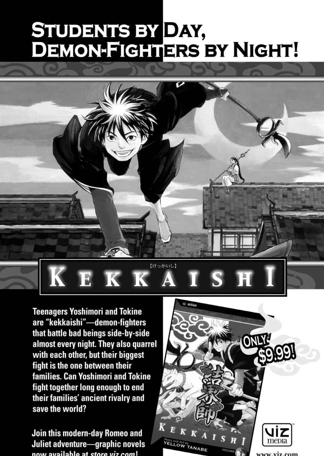 Maou - Juvenile Remix Chapter 97 - page 63