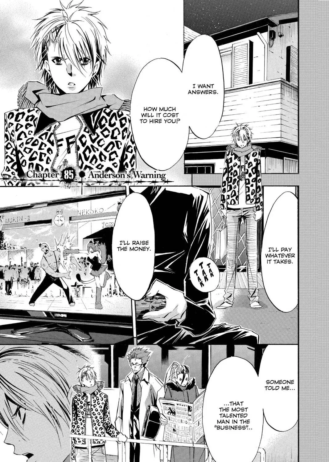 Maou - Juvenile Remix Chapter 85 - page 1