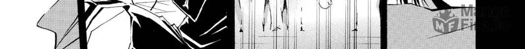 Maou - Juvenile Remix Chapter 85 - page 10