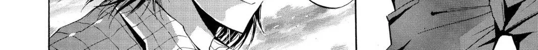 Maou - Juvenile Remix Chapter 85 - page 16