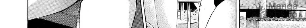 Maou - Juvenile Remix Chapter 85 - page 20
