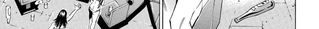 Maou - Juvenile Remix Chapter 85 - page 22