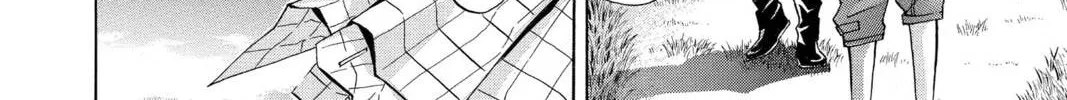 Maou - Juvenile Remix Chapter 85 - page 28